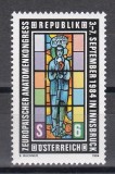 Austria 1984 - Al 7-lea Congres European de Anatomie, MNH