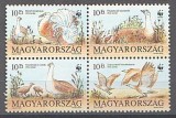 Ungaria 1994 - Pasari protejate, WWF, serie neuzata