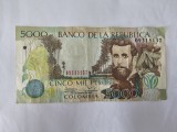 Columbia 5000 Pesos 2012