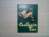 CULTURA TEI - Valeriu Leahu - 178 p.+XII planse, Alta editura