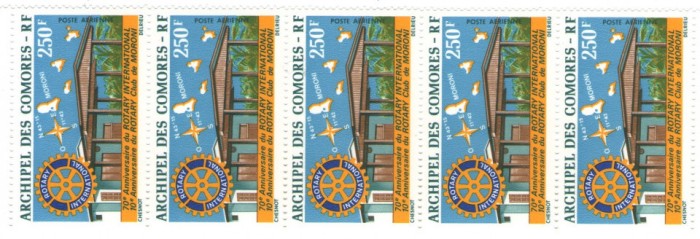 Insulele Comore 1975 - 70th Rotary club, de 5 neuzata