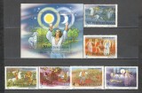 Romania.1987 100 ani nastere P.Ispirescu-Basme ZR.806