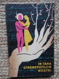 JAN WEISS - IN TARA STRANEPOTILOR NOSTRI