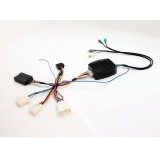 Adaptor comenzi volan Toyota Connects2 CTSTY004.2 cu sistem JBL