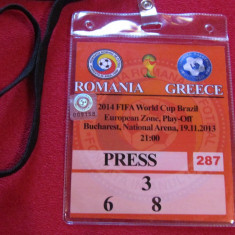 Acreditare presa la meciul de fotbal ROMANIA - GRECIA 19.11.2013