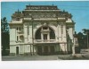 CPI B 11511 CARTE POSTALA - FOCSANI. TEATRUL GH. PASTIA, Circulata, Fotografie