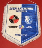 Fanion meci Feminin-fotbal CSIKSZEREDA - FARUL CONSTANTA (sezonul 2023-2024)