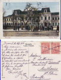 Bucuresti -Palatul Regal- rara, Circulata, Printata