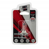 Bec halogen H7, 55W, +30% intensitate &ndash; CARGUARD