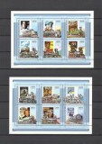 GUINEA 2001 TRANSPORT FEROVIAR TRENURI CINEMA COTA MICHEL 95 EURO