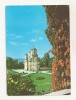 RF52 -Carte Postala- Manastirea Curtea de Arges, necirculata 1979