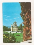 RF52 -Carte Postala- Manastirea Curtea de Arges, necirculata 1979