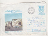 Bnk ip Intreg postal 0120/1984 - circulat - Bucuresti, Dupa 1950