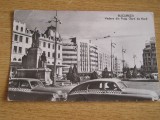 QW23 B - Carte postala - tematica turism - vedere - Romania - Bucuresti 81, Necirculata, Fotografie
