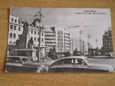QW23 B - Carte postala - tematica turism - vedere - Romania - Bucuresti 81 foto