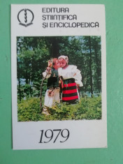 CCO 1979 - CALENDAR DE COLECTIE - TEMATICA TURISM - ANUL 1979 foto