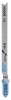 Bosch Set 5 panze ferastrau vertical T 218 A Basic for Metal, 92mm ProAdvanced PowerfulTools