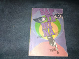 Almanah Saptamana 1986 - Revista Culturala Ilustrata