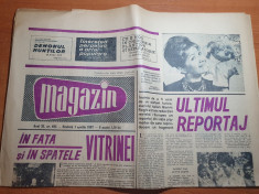 magazin 1 aprilie 1967-curtea domneasca de la brebu devine muzeu foto