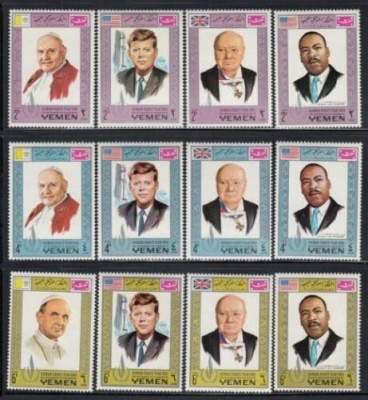 YEMEN, PERSONALITĂȚI - SERIE COMPLETĂ MNH foto
