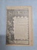 Neamul Romanesc nr. 151/19.12.1908 - Director N. Iorga