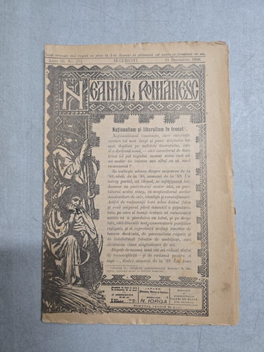Neamul Romanesc nr. 151/19.12.1908 - Director N. Iorga