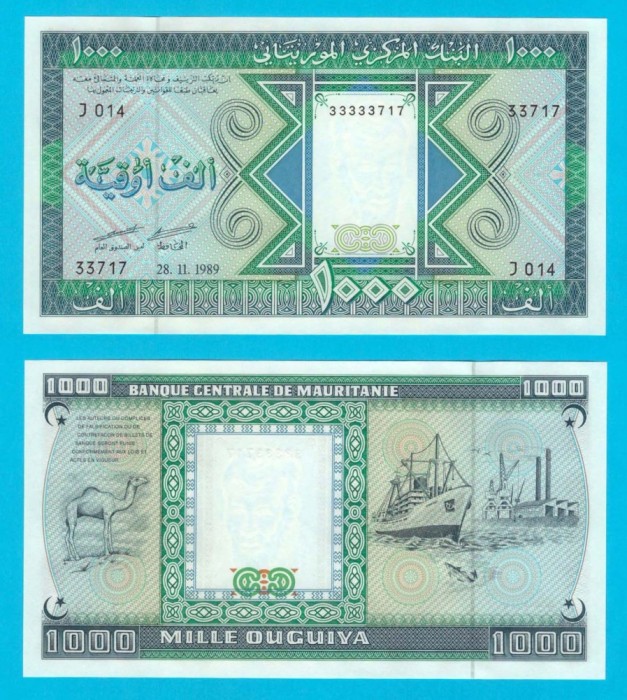 Mauritania (p#7A) 1.000 Ouguiya 1989 UNC &#039;Neemisă &icirc;n circulație&#039; serie: J014 33717