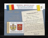 ROMANIA 2020 - ROMANIA- SFANTUL SCAUN, COLITA, MNH - LP 2282