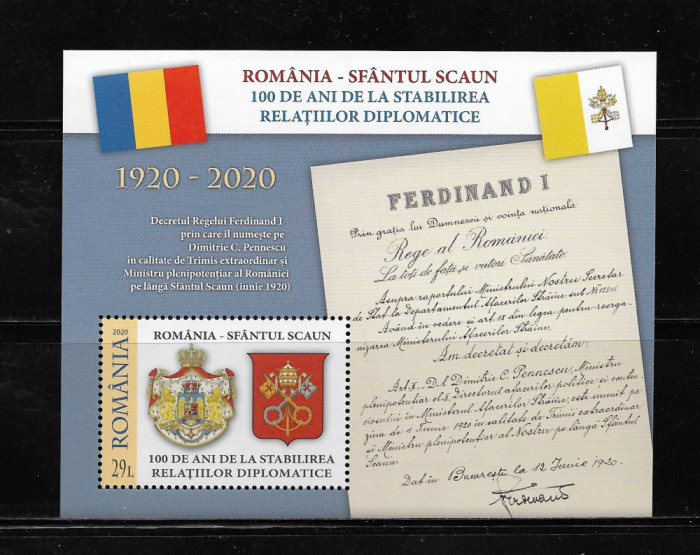 ROMANIA 2020 - ROMANIA- SFANTUL SCAUN, COLITA, MNH - LP 2282