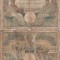1948, 50 francs (P-38a.3) - Madagascar