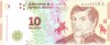 Bancnota Argentina 10 Pesos (2016) - P360 UNC ( serie A )