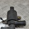 Pompa de apa auxiliara AUDI A6 4G2, C7, 4GC 2012 OEM: 4H0121671B 22930150