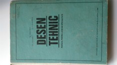 DESEN TEHNIC - P. PRECUPETU, GH. NICOARA, C.I. GEORGESCU (5+1)5