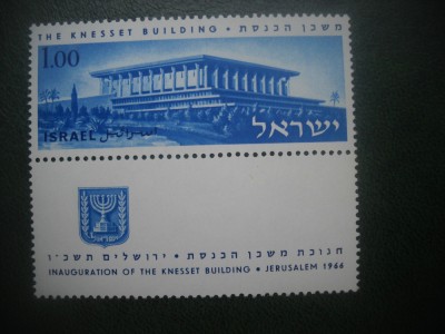 HOPCT TIMBRE MNH 849 INAUGURAREA KNESSET -PARLAMENT 1966 -1 VAL CU TABS ISRAEL foto