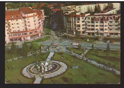 CPIB 22248 - CARTE POSTALA - COVASNA. VEDERE DIN CENTRU foto