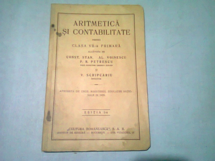 ARITMETICA SI CONTABILITATE PENTRU CLASA A VII-A PRIMARA- CONST. STAN, AL. VOINESCU, P.R. PETRESCU, V. SCRIPCARIU