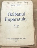 Z.CRT Interbelica - Mia Cerna - Galbenul Imparatului - 1938
