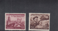 ROMANIA 1953 LP 354 LUNA PRIETENIEI ROMANO-SOVIETICE MNH foto