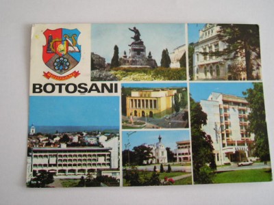 QW23 B - Carte postala - tematica turism - vedere - Romania - Bortosani 4 foto