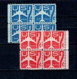 SUA 1958 - Posta Aeriana, avioane, serie in blocuri de 4 neuzate