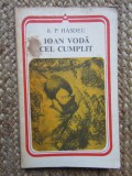B. P. Hașdeu - Ioan Vodă cel cumplit