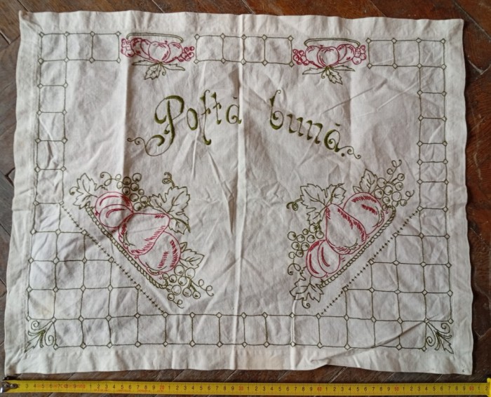 Peretar vechi, de colecție 60 x 48 cm POFTA BUNA