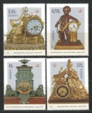 Romania 2023 Mi 8268/71 MNH - Colectia Muzeului National Peles: Ceasuri