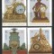 Romania 2023 Mi 8268/71 MNH - Colectia Muzeului National Peles: Ceasuri
