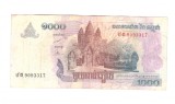 Bancnota Cambodgia 1000 riels 2007, stare buna