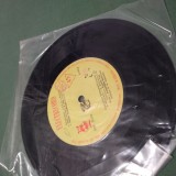 DISC VINIL FARA COPERTA EDC 10.083-JACQUELINE MIDINETTE STARE DISC FOARTE BUNA