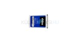 Baterie de telefon mobil VHBW HomTom SCCI0000000155502 - 3000mAh, 3.8V, Li-ion