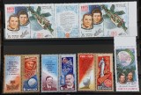 URSS 1981 - Lot Spatiu