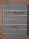 CATRENE-OMAR KHAYYAM-271826