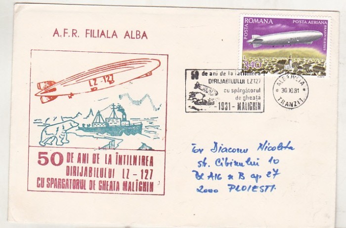 bnk fil Plic ocazional 50 ani intalnire dirijabil LZ 127 - spargator de gheata Malighin Alba Iulia 1981